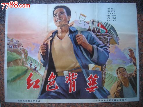 美国运通航空里程金卡声明怎么制作